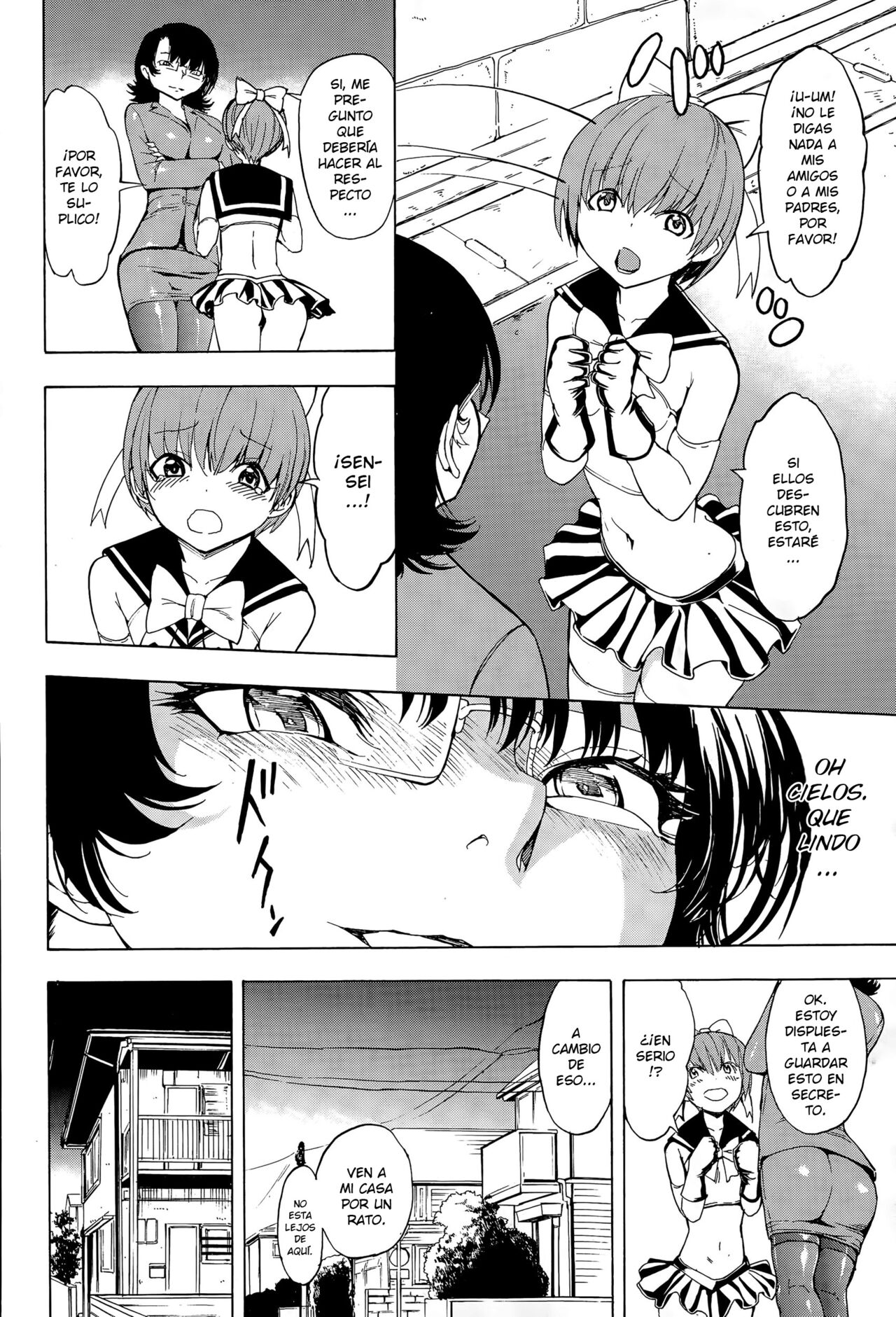 Ketsumedo Yuugi page 8 full