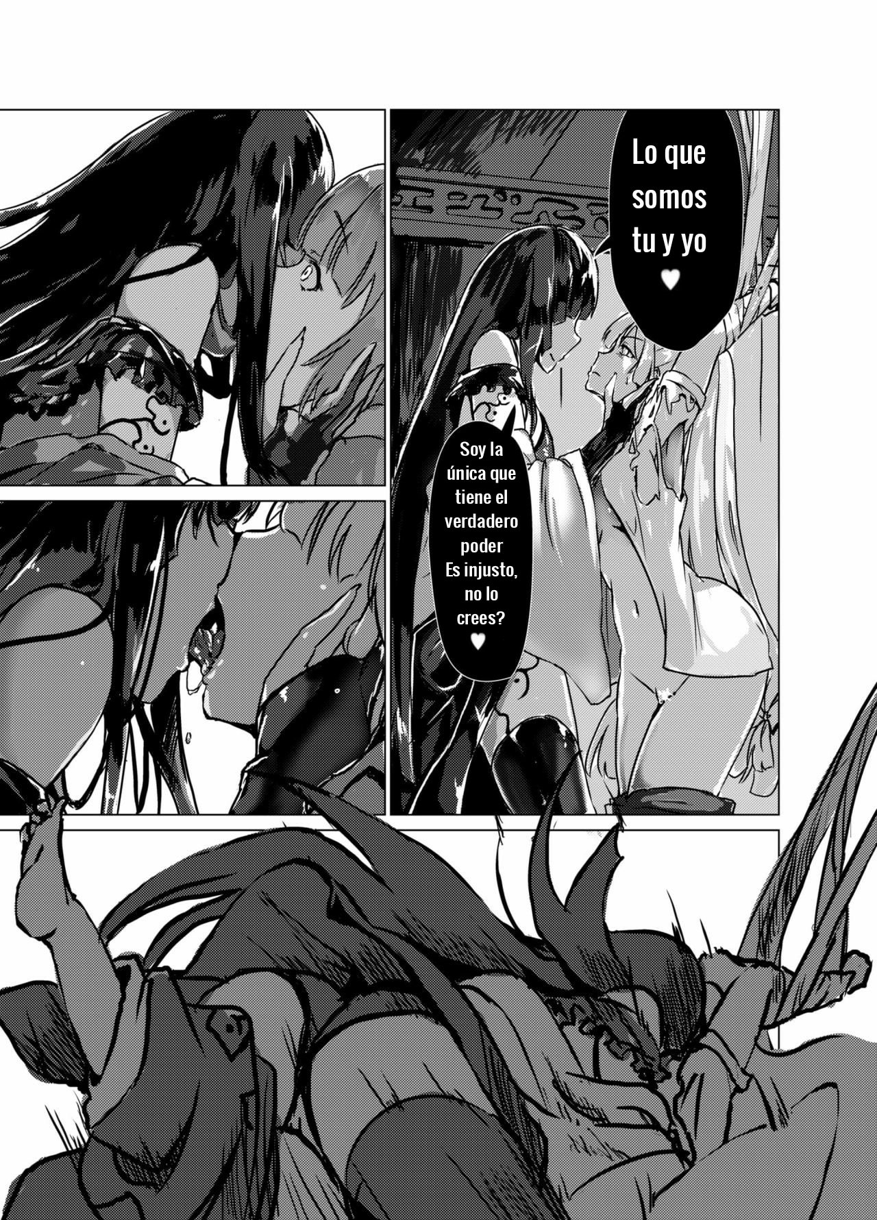 Mashou ni Ochiru Fushichou page 5 full