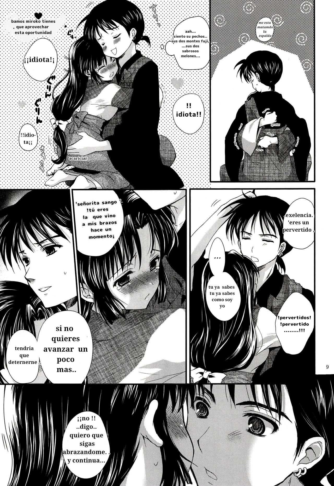 Iromatsuyoibana page 8 full