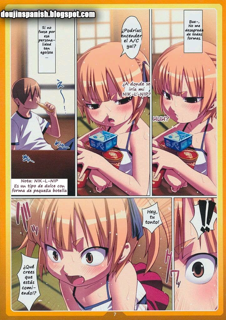 Okashi no Ie page 5 full
