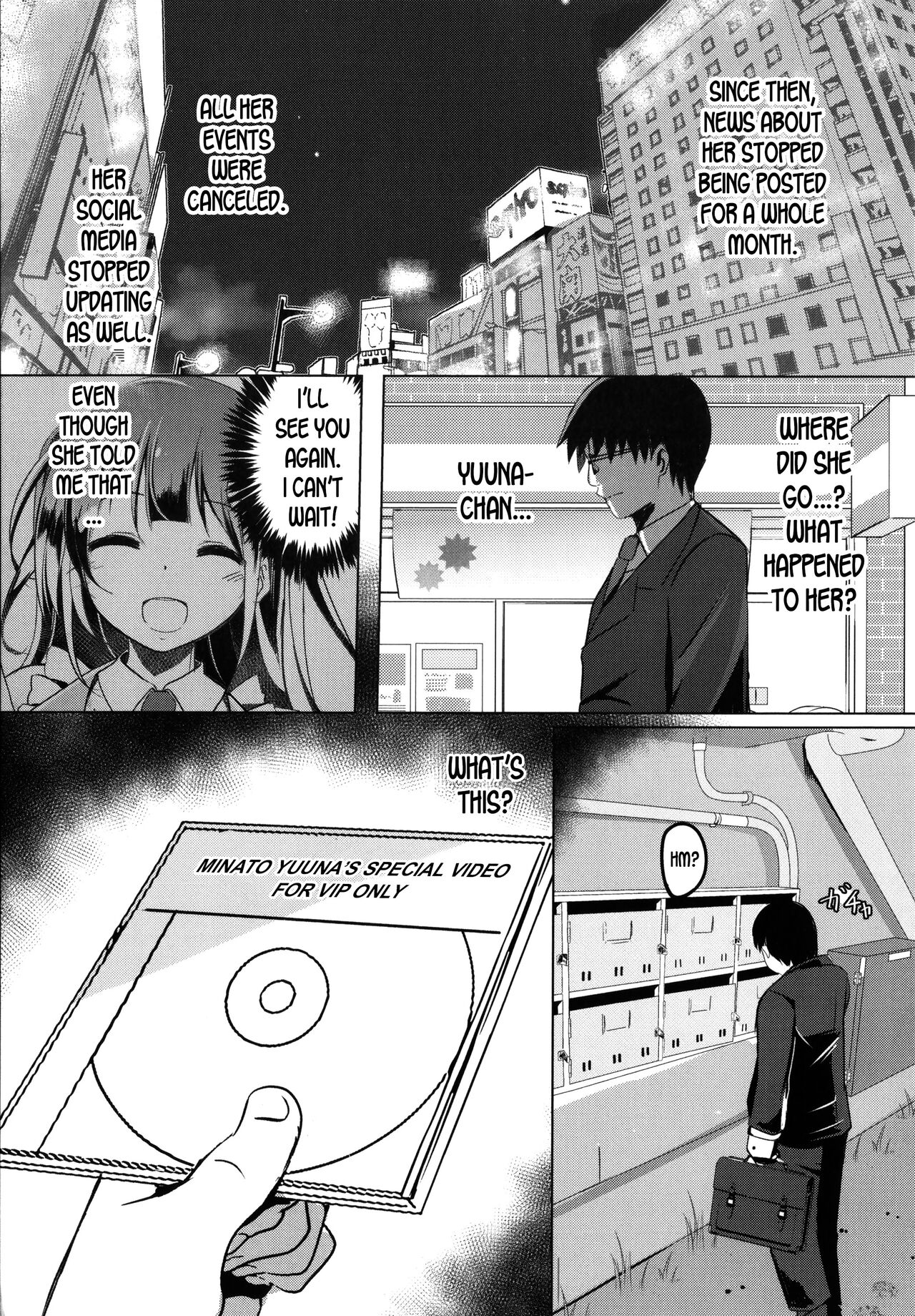Even if You Turn Into a Perverted Idol... page 5 full