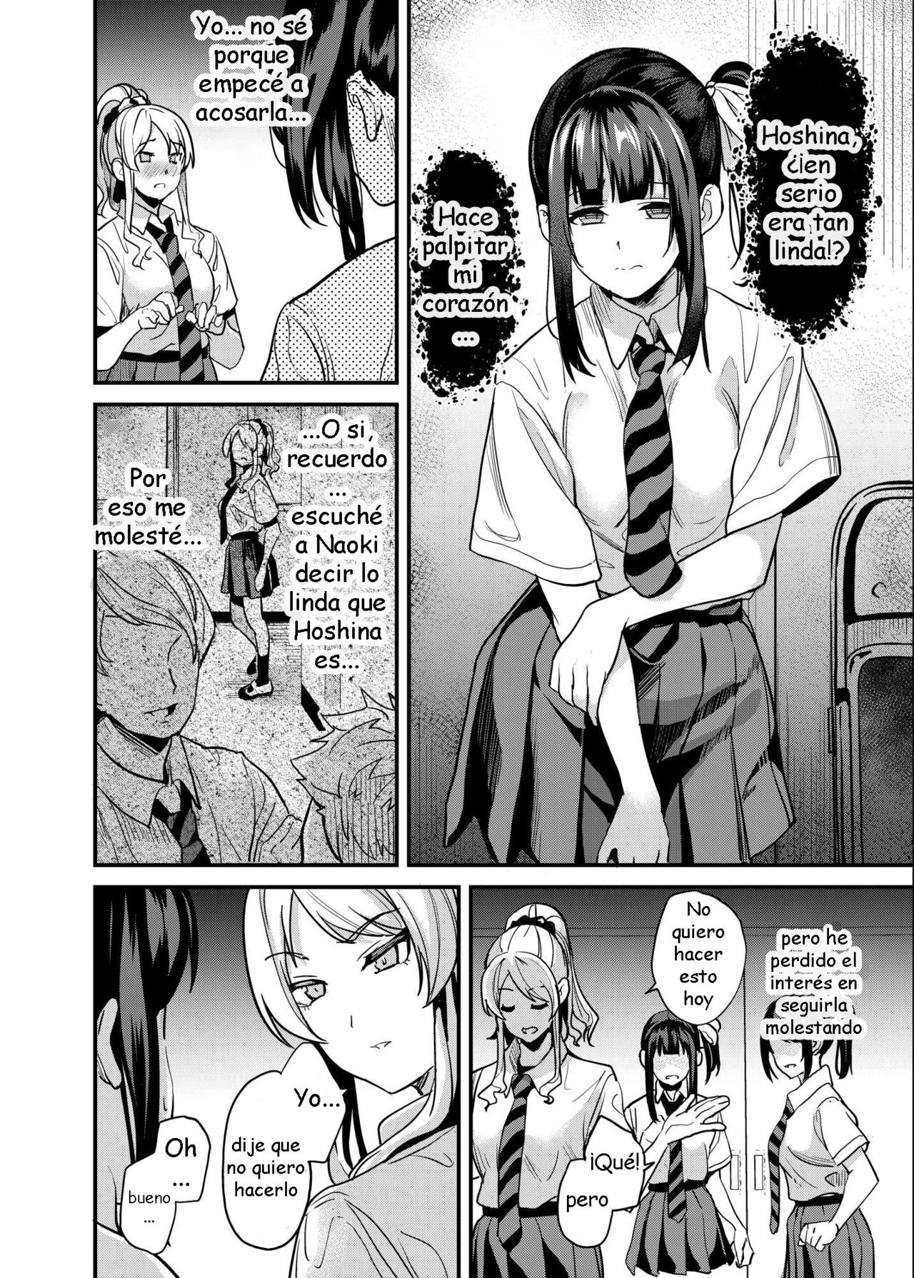 Tanin ni Naru Kusuri 4 page 11 full