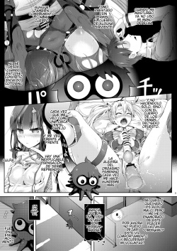 Kimi Ni Naru3.0 ~Ka ma~ | Conviertete en ti 3.0 ~Kama~