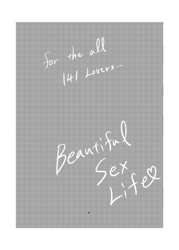 BeautifulSexLife page 5 full
