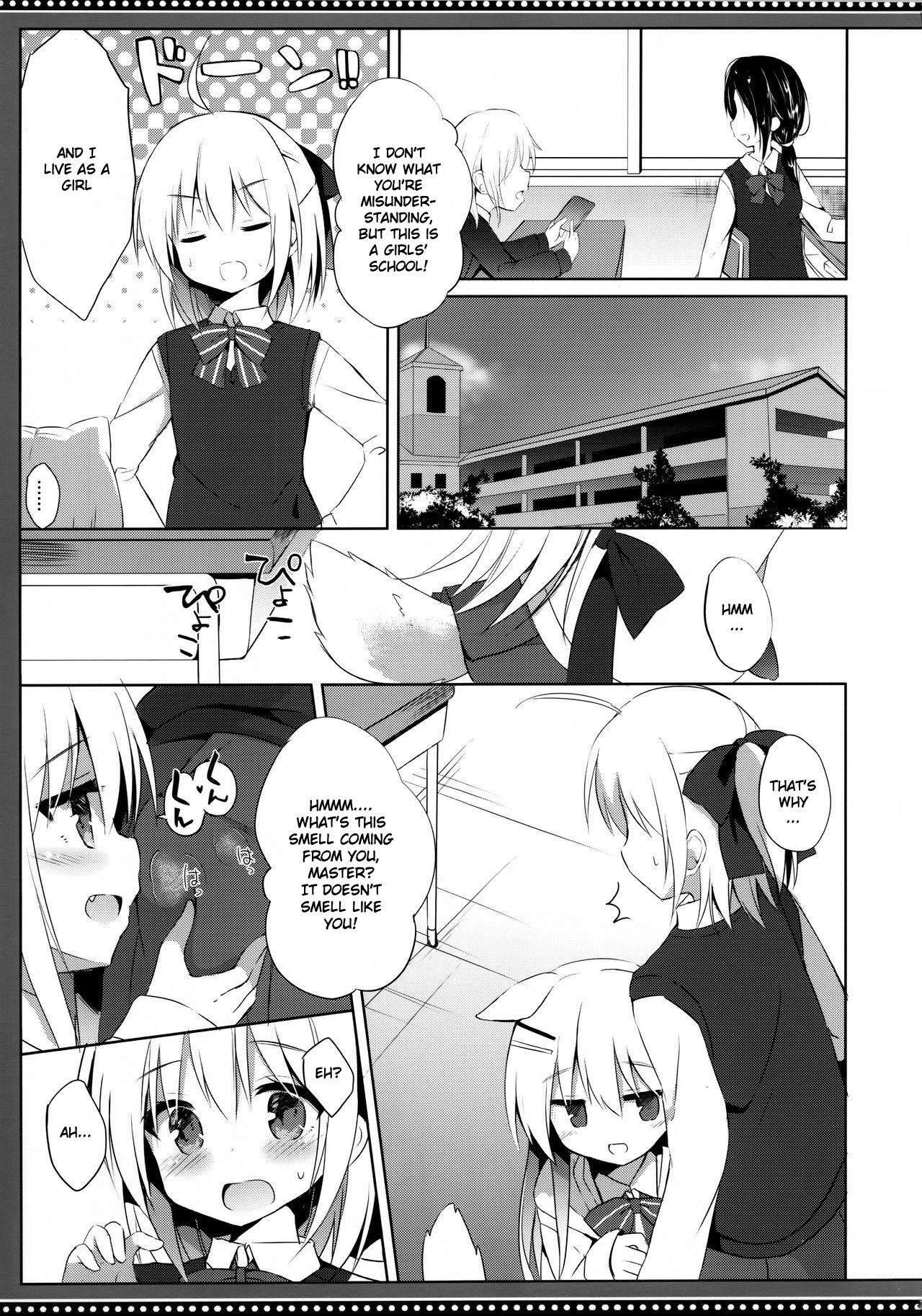 Goshujin-sama to Koinu no Midareta Seikatsu 5-kame page 11 full