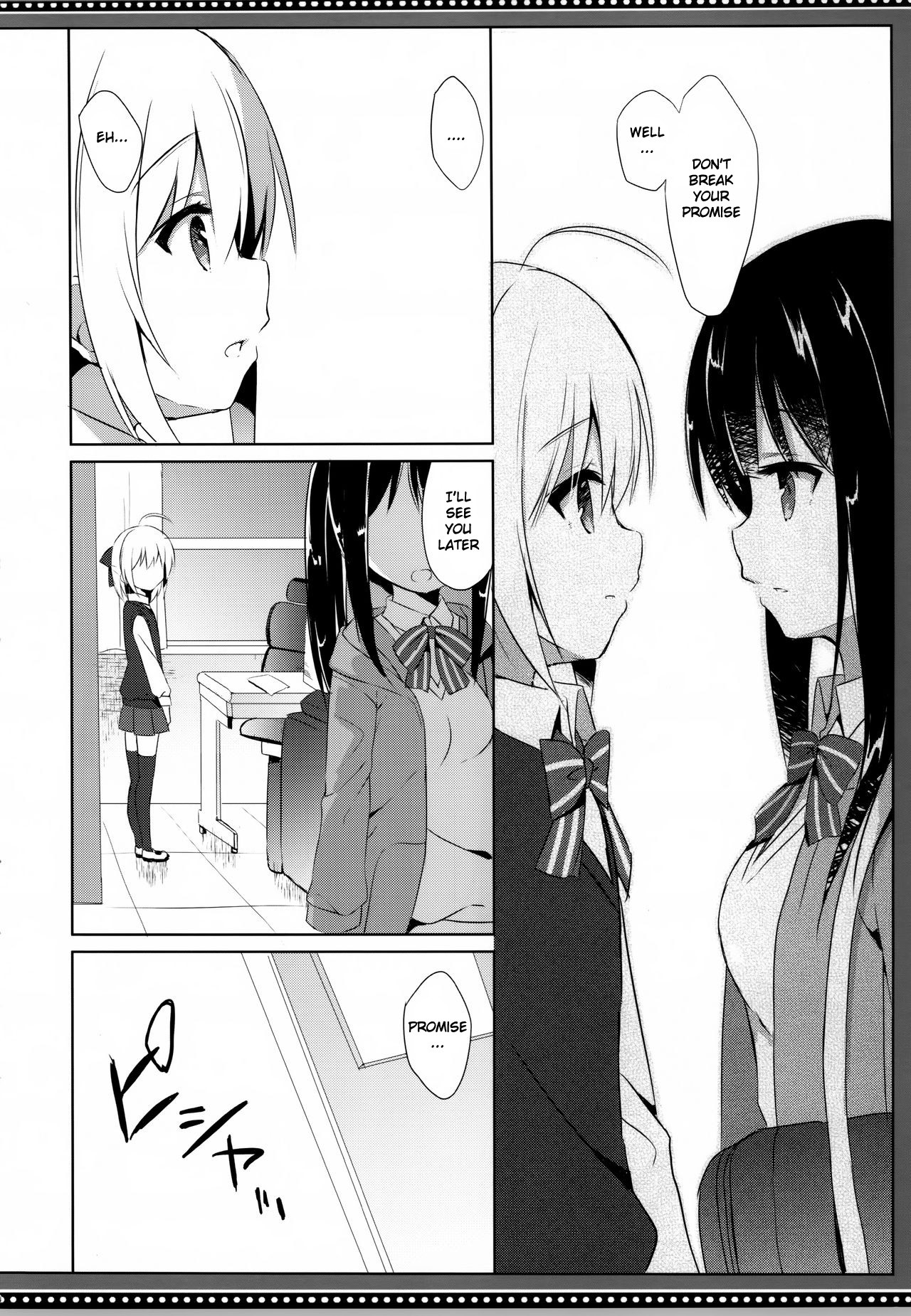 Goshujin-sama to Koinu no Midareta Seikatsu 5-kame page 8 full
