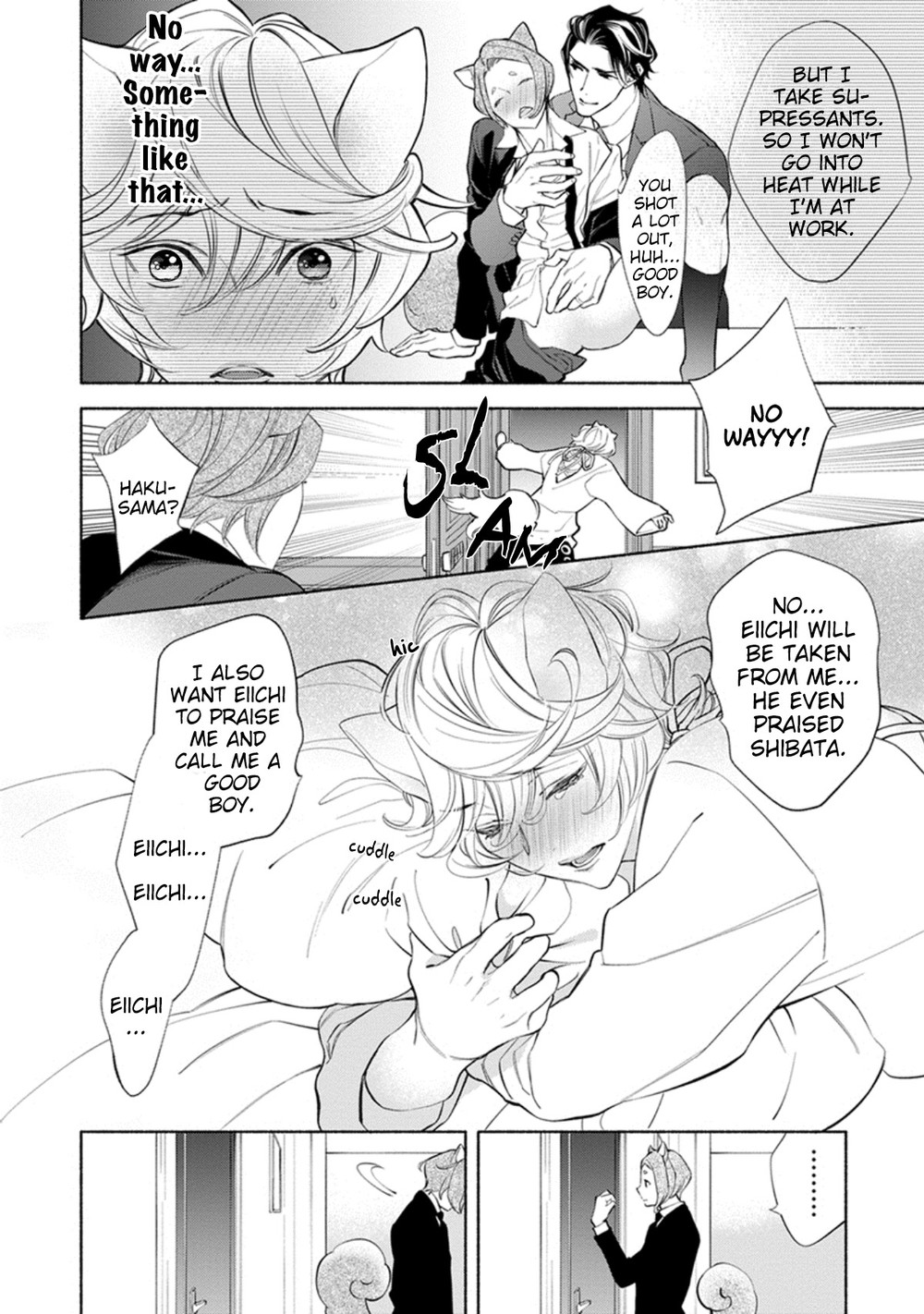Kemono wa Okumade Aisaretai page 11 full