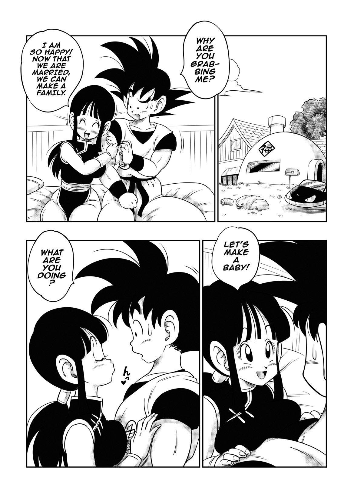An Ancient Tradition - Young Wife is Harassed page 4 full