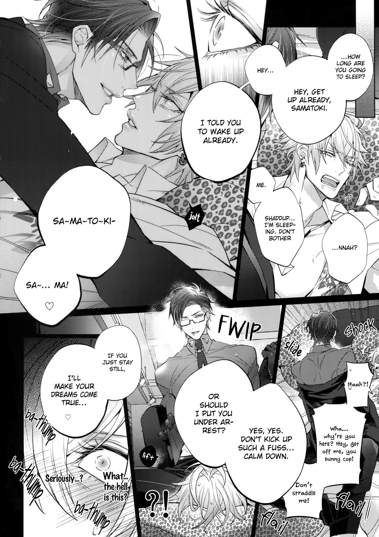 Ikenai Otoko page 11 full
