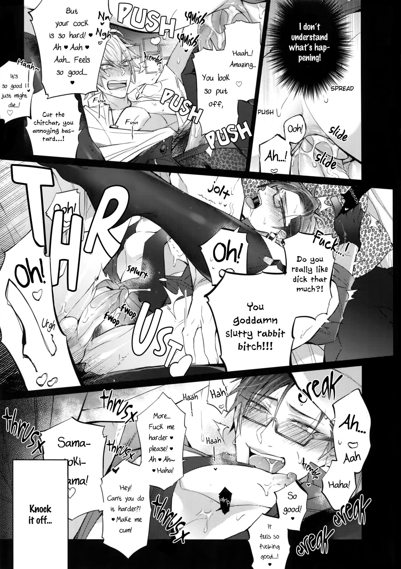 Ikenai Otoko page 12 full
