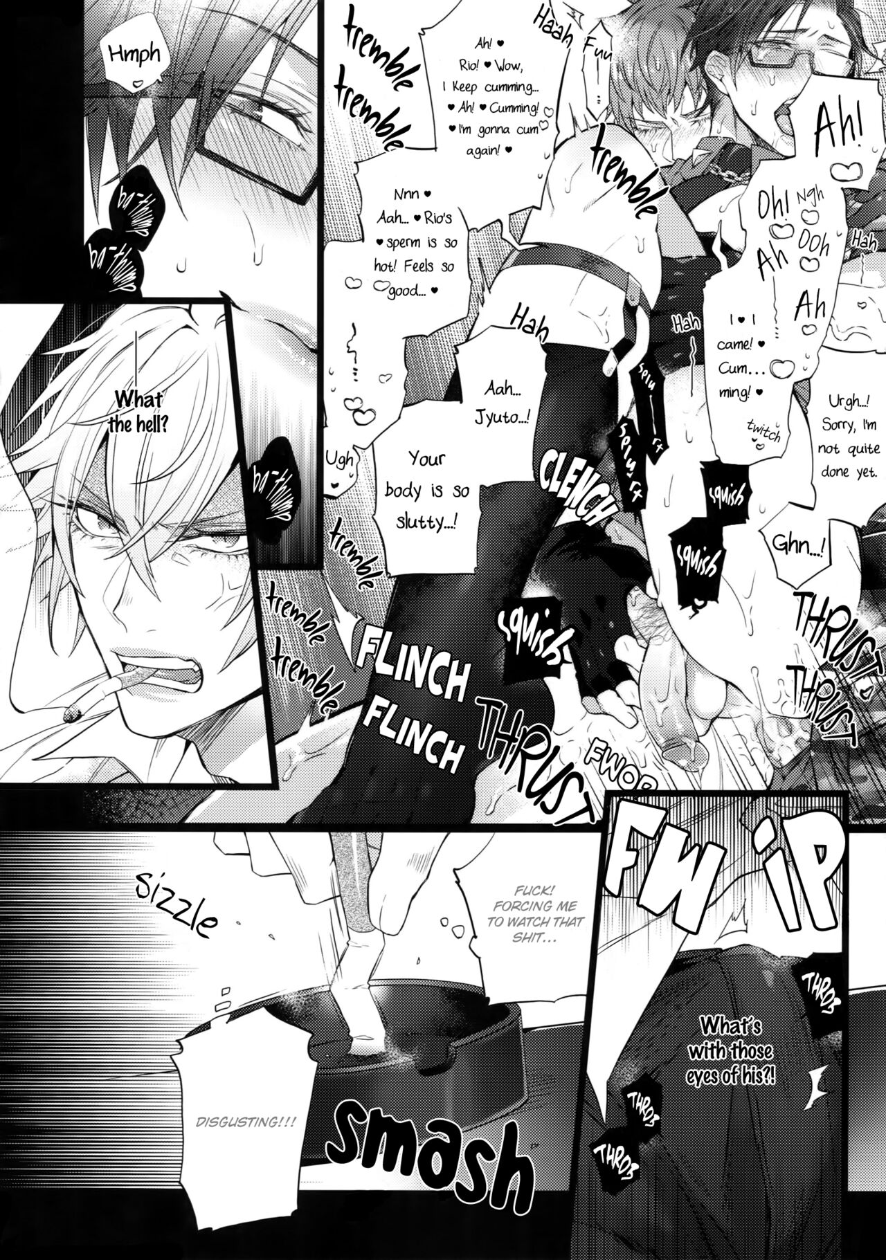Ikenai Otoko page 9 full