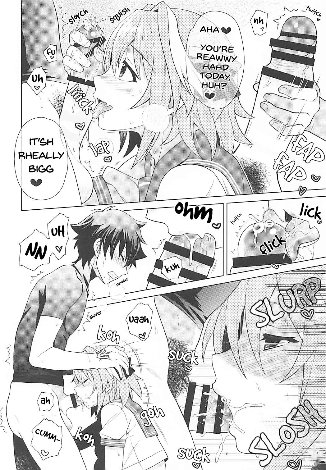 Motto Kyou kara Boku wa Master no Koibito page 11 full