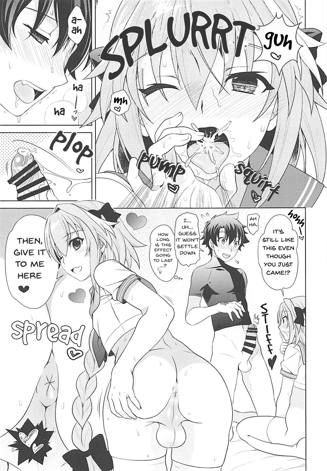 Motto Kyou kara Boku wa Master no Koibito page 12 full
