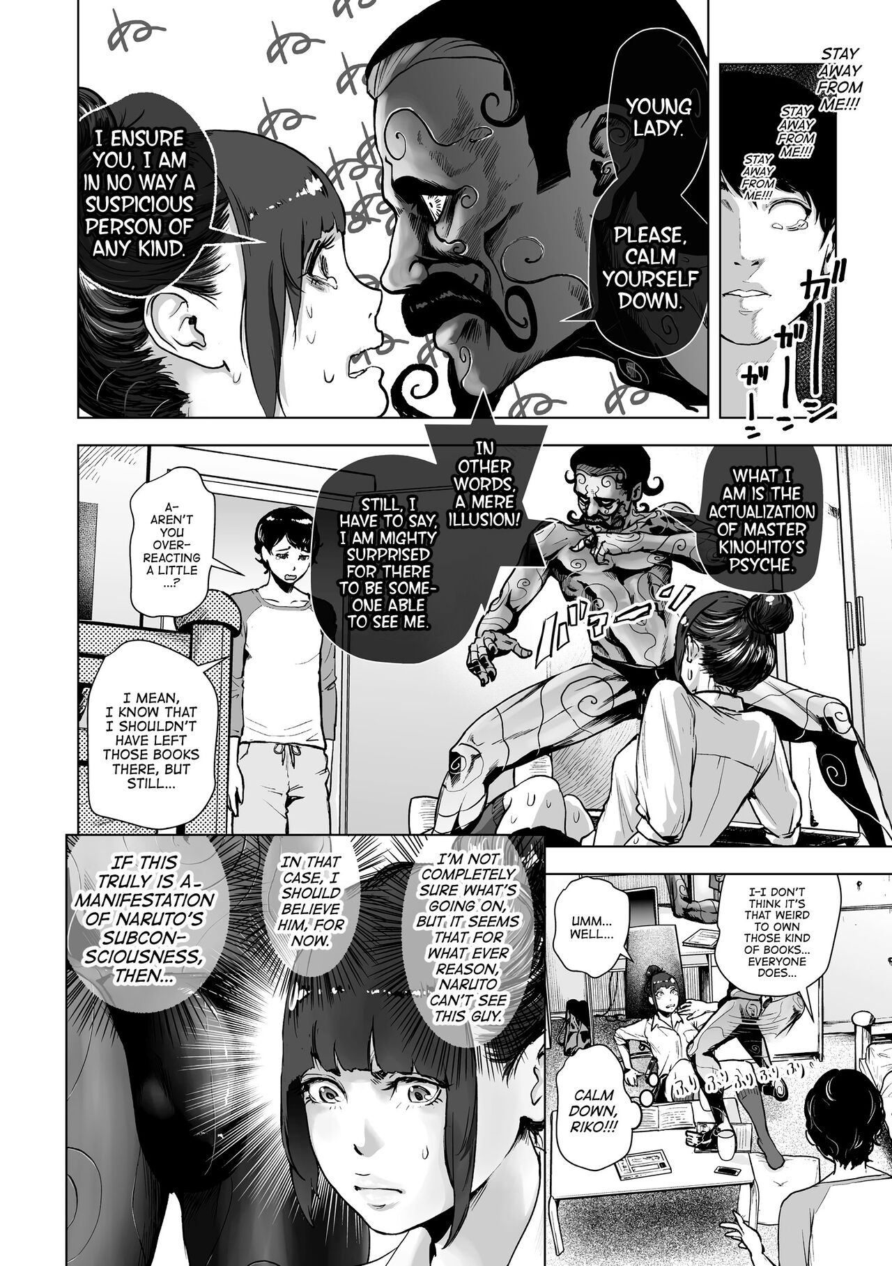 #Nonentity Girls page 7 full