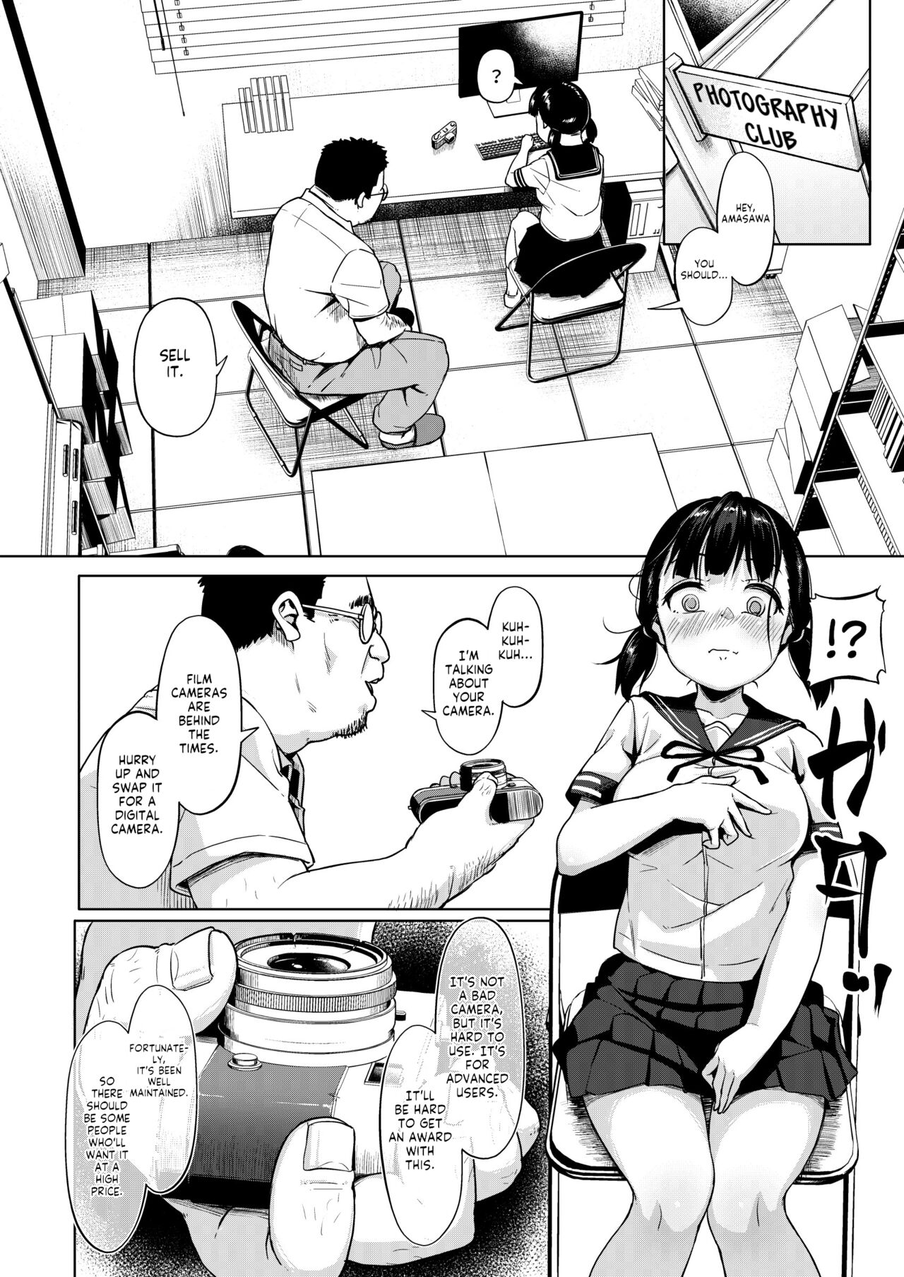 Joshi Shashin-bu to Oji-san Shidouin ~Kuimono ni Sareta Akogare~ page 10 full