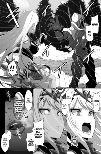 [Eruu] Hikari Saimin NTR (Xenoblade Chronicles 2) [English] [Kinsei Translations] cover