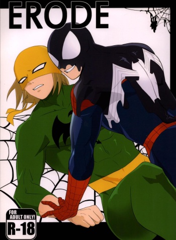 [ERODE] ERODE(Spider-man) cover