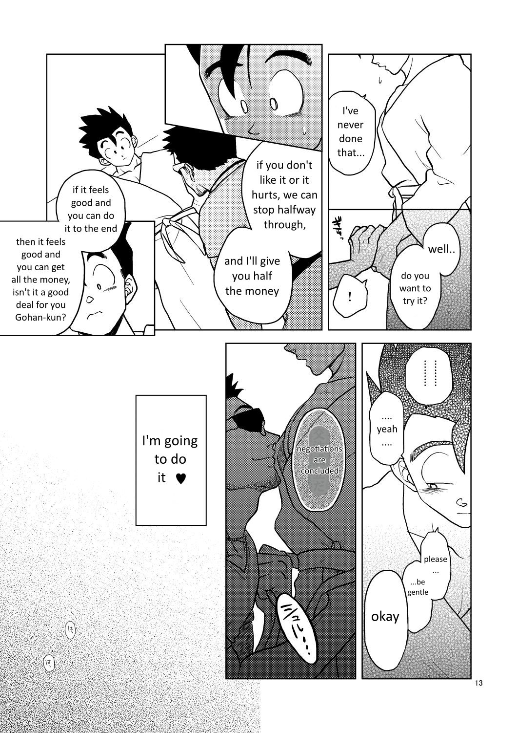 Gohan o Taberu Hon page 12 full