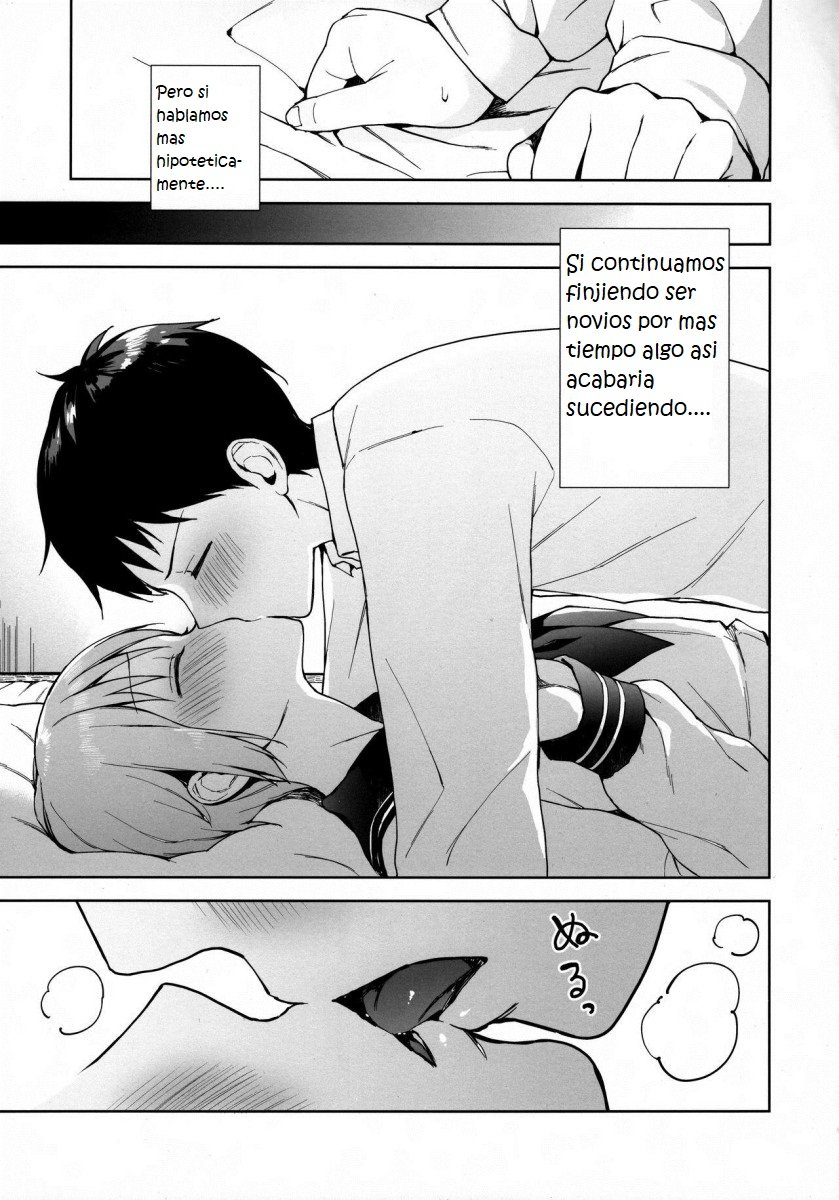 Kanojo Gokko epi.0 -Hajimete no Ecchi- page 11 full