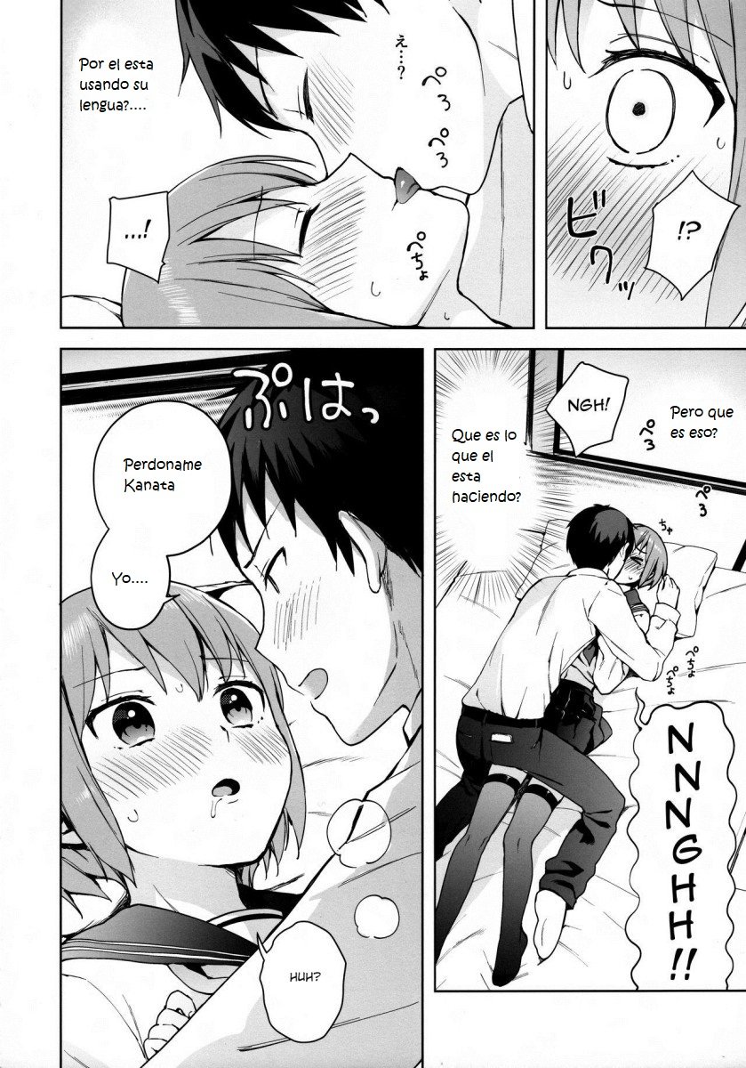 Kanojo Gokko epi.0 -Hajimete no Ecchi- page 12 full