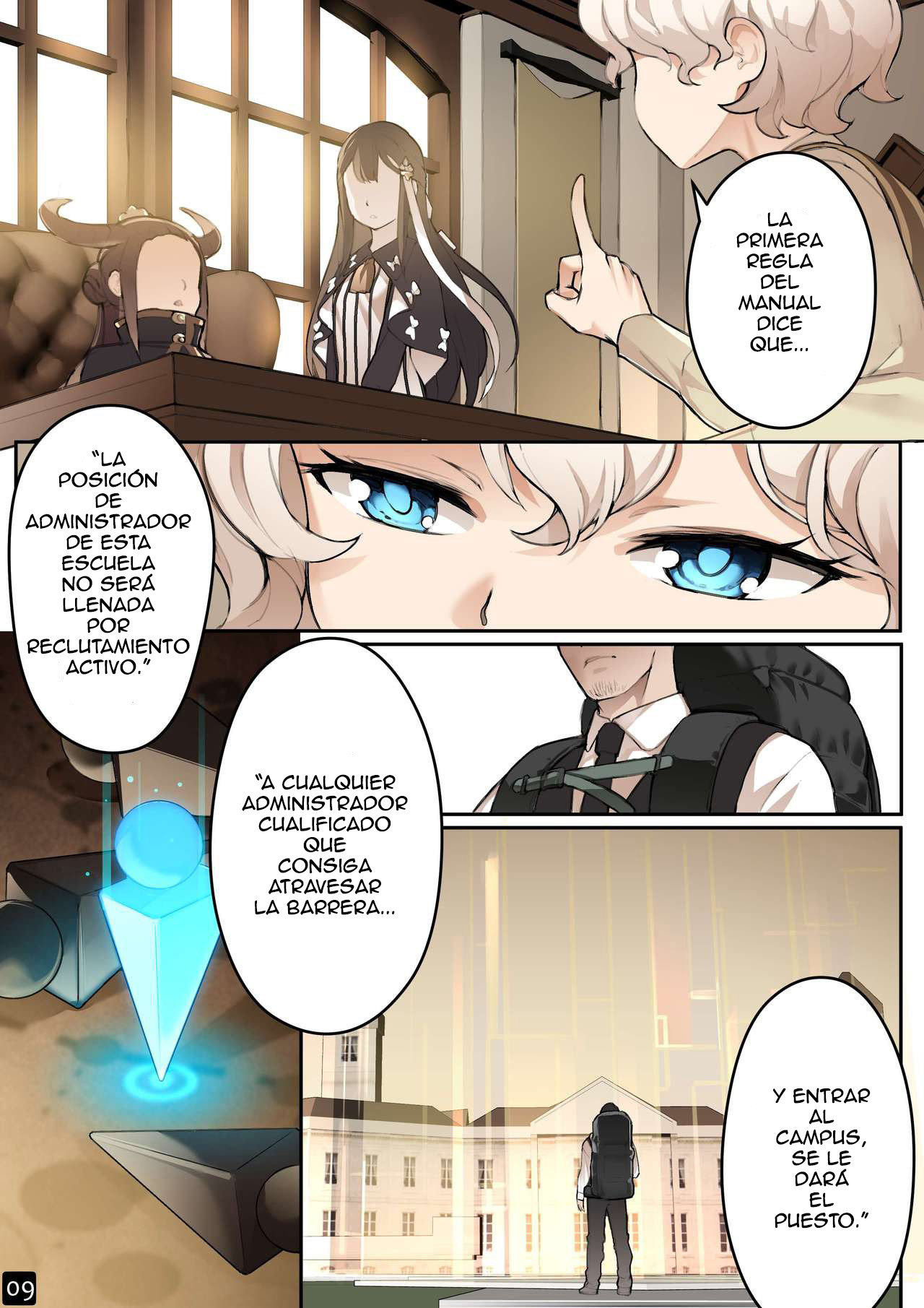 Maiden singularity 4 page 11 full