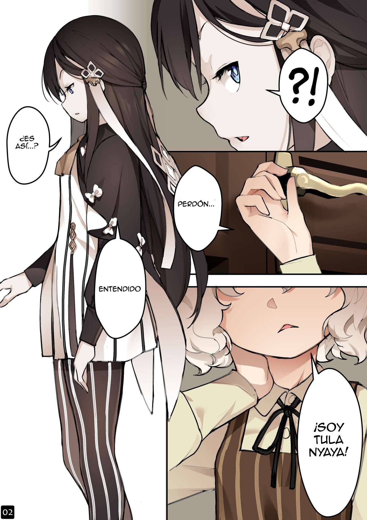 Maiden singularity 4 page 4 full