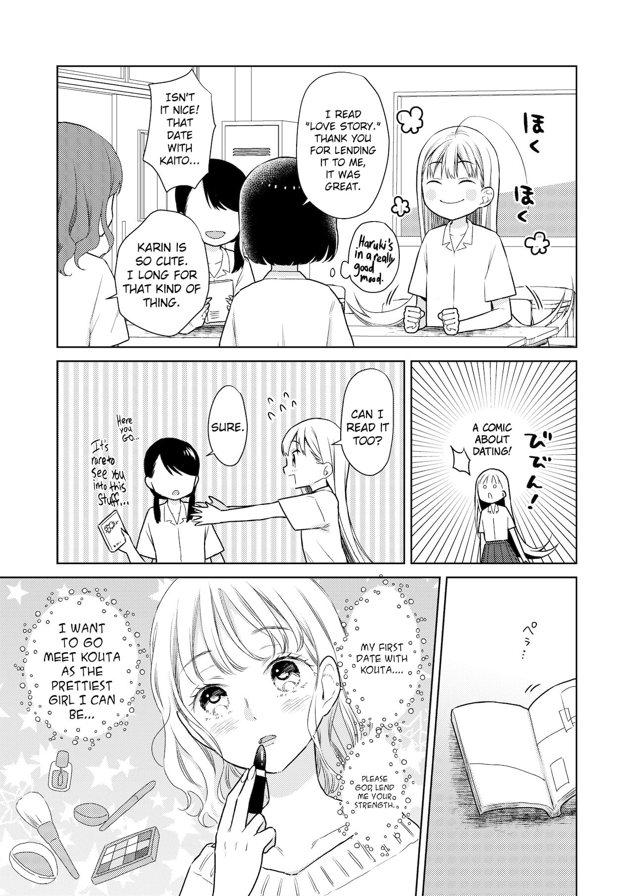 TS Shoujo Haruki-kun 4 page 11 full