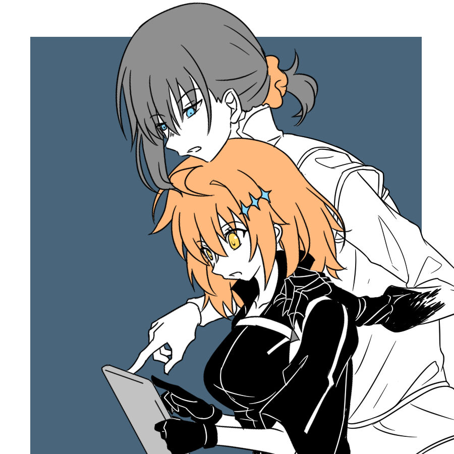 Obe guda ♀ ̄̄tsuirogu page 12 full