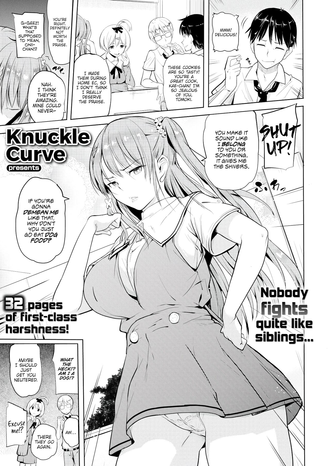 Onii-chan Sexgiving Day  + Extras page 11 full