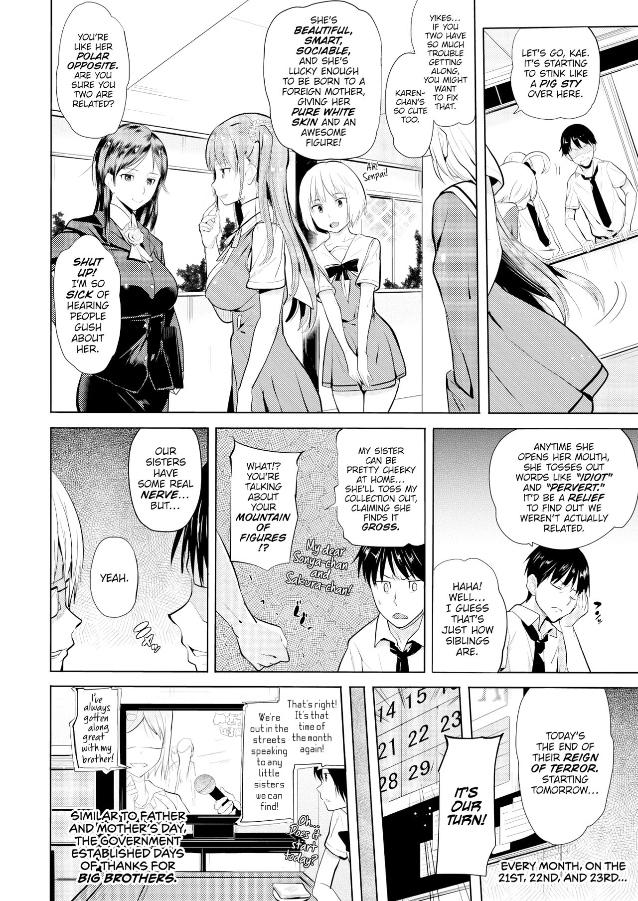 Onii-chan Sexgiving Day  + Extras page 12 full
