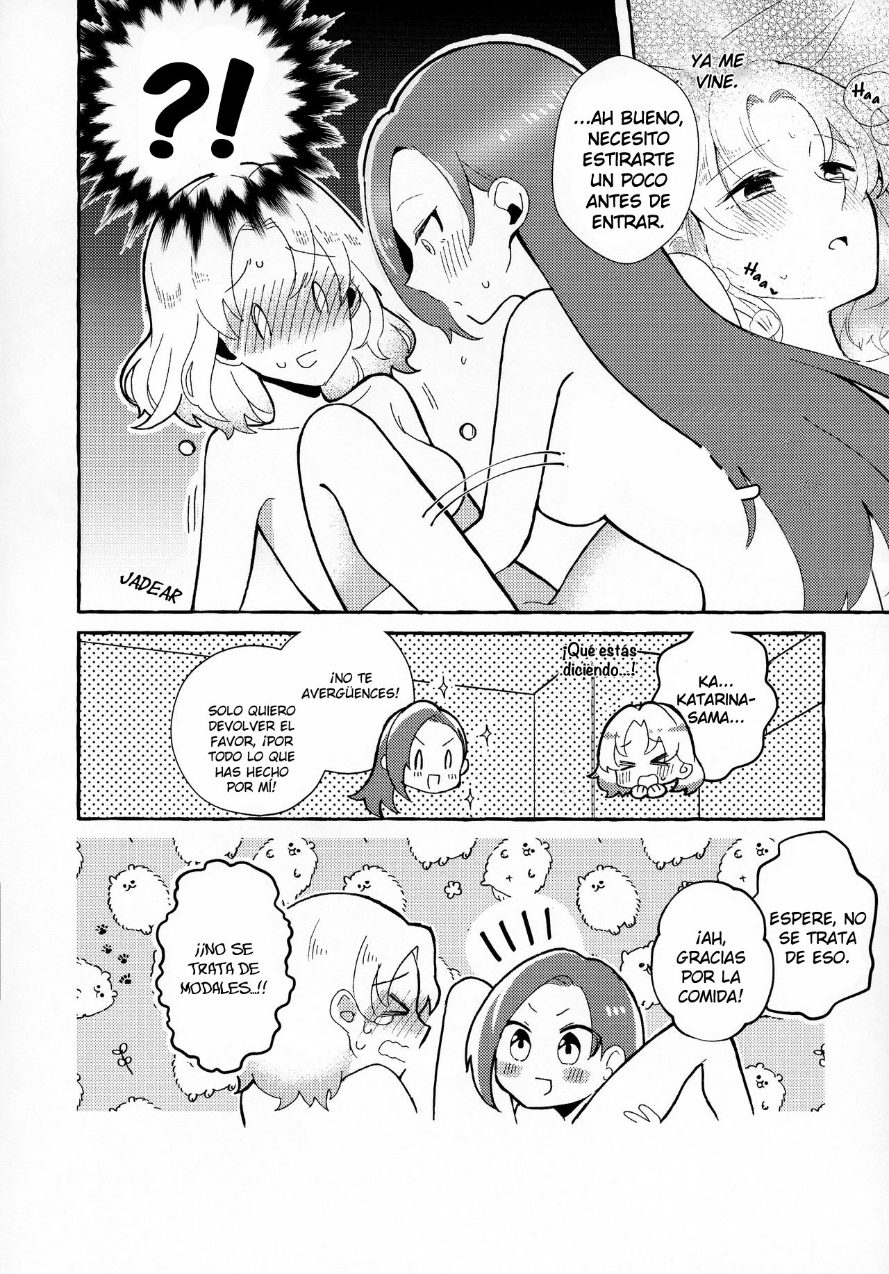 Otome Game no Heroine o San-kai Ikasenai to Hametsu suru Heya ni Haitte Shimatta Maria Uke Tsuika Patchi page 11 full