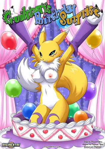 [Palcomix] Guilmon's Birthday Surprise cover