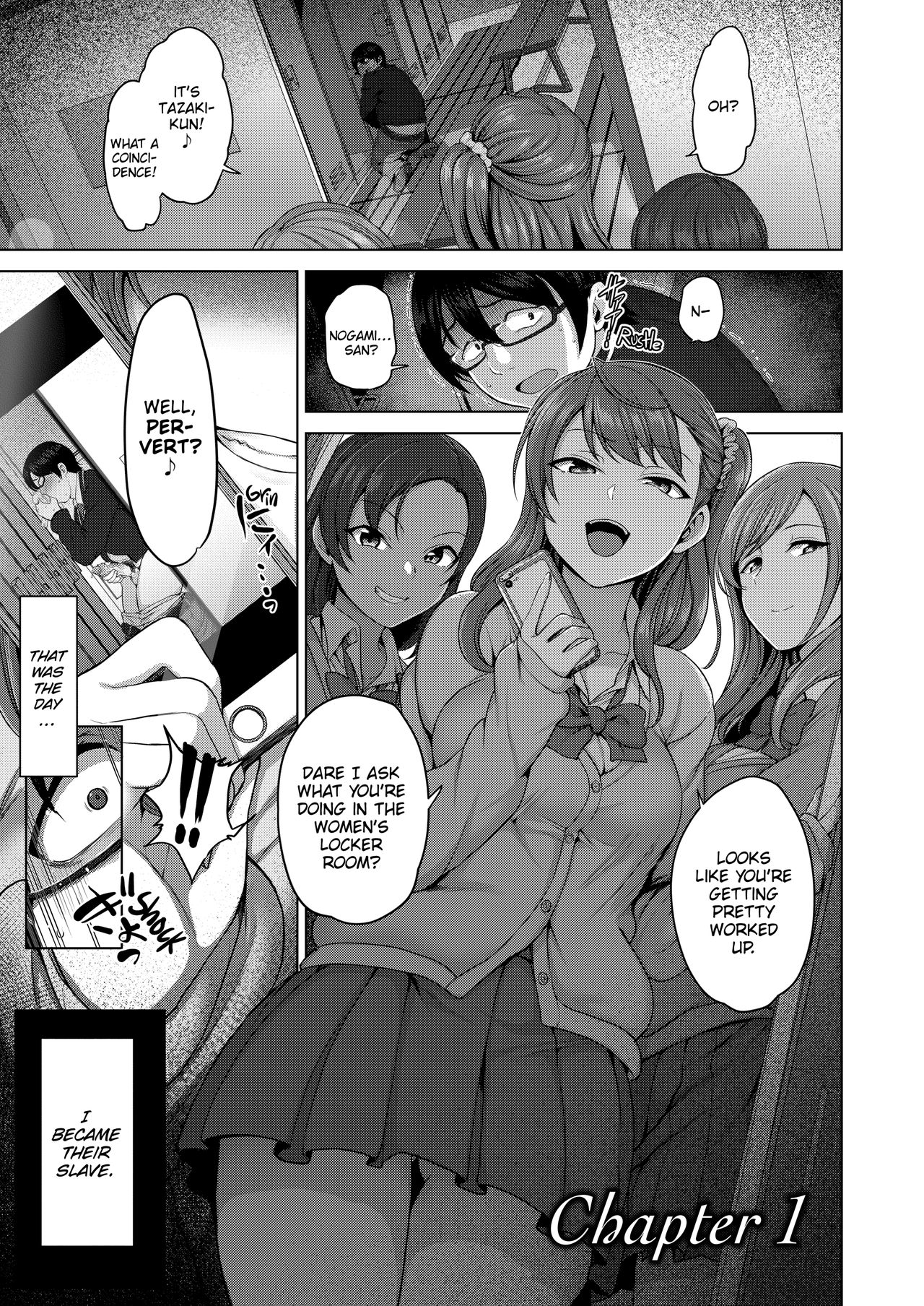 Bullied ~Revenge Hypnosis~ page 11 full