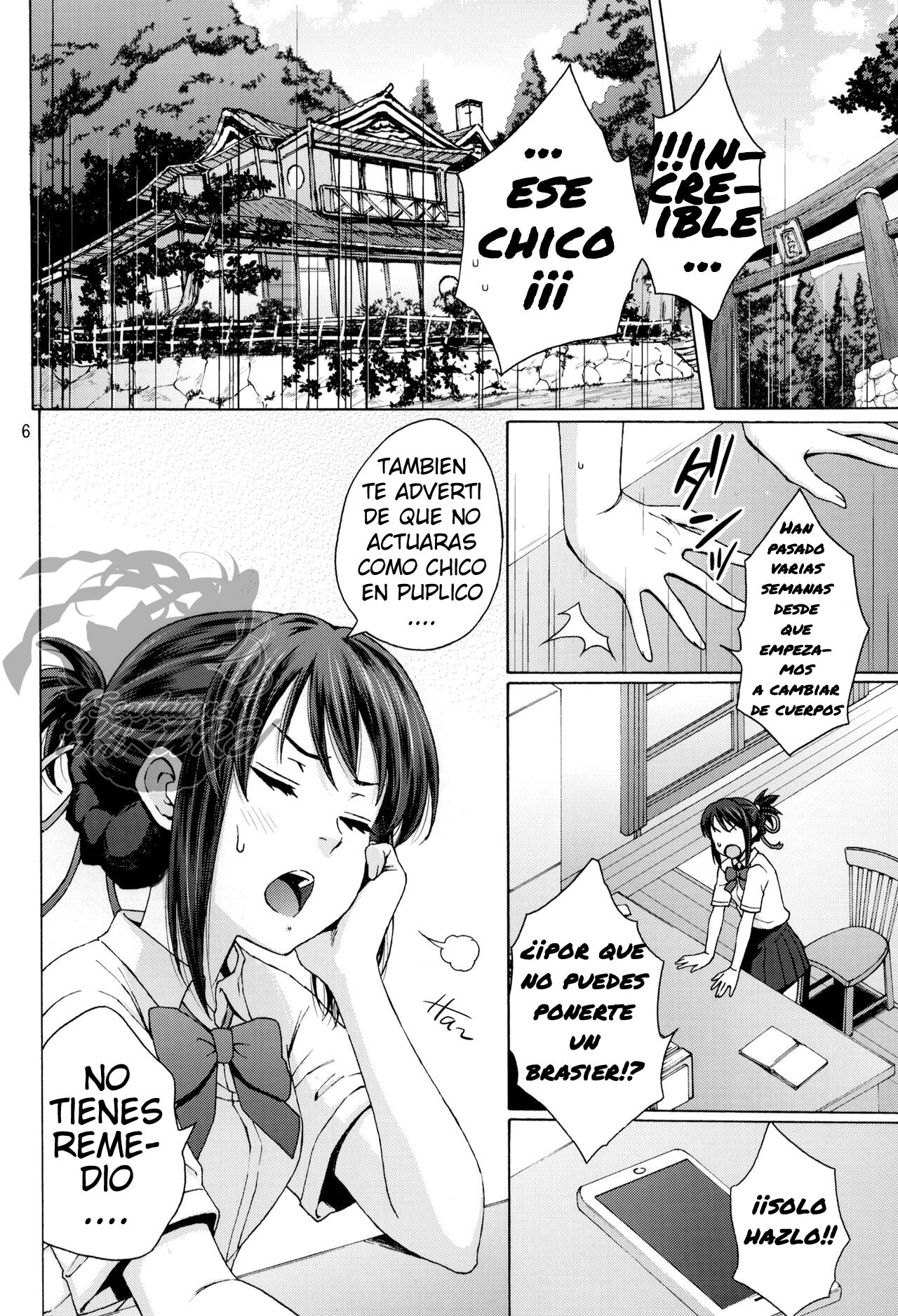& and & page 6 full