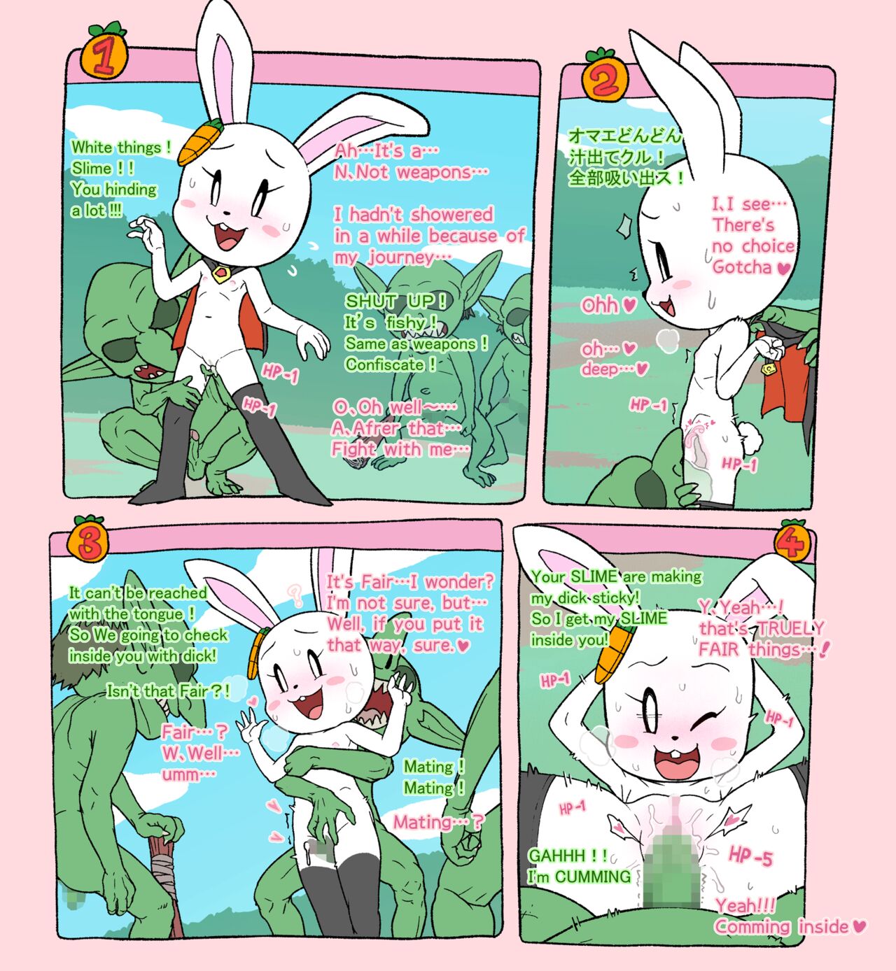 Carrol vs Goblins page 2 full