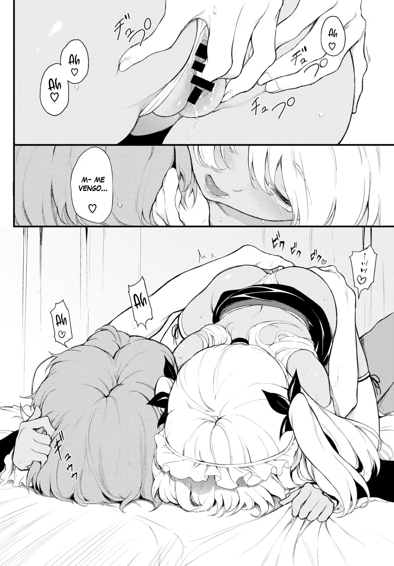 Kohikofu page 10 full