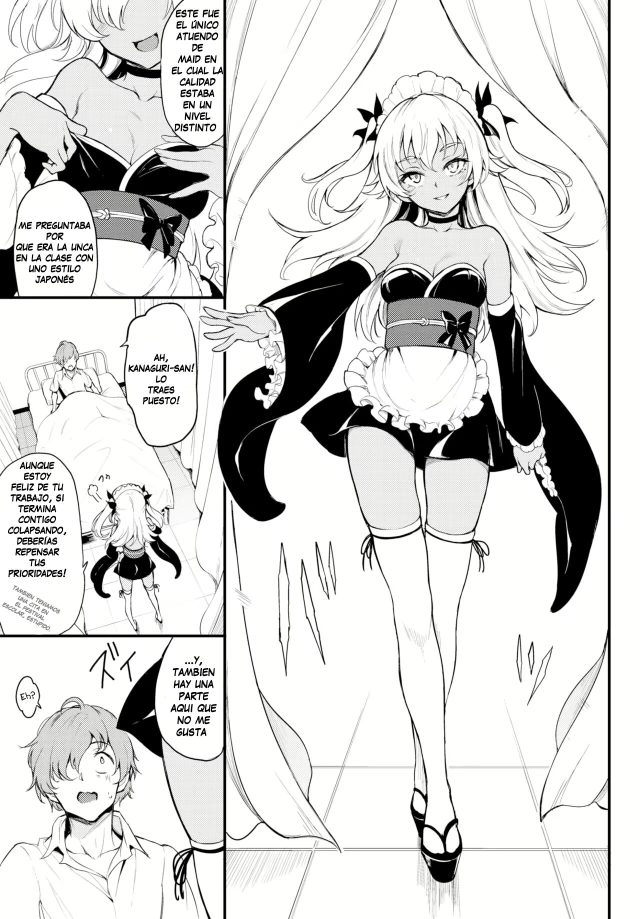 Kohikofu page 3 full