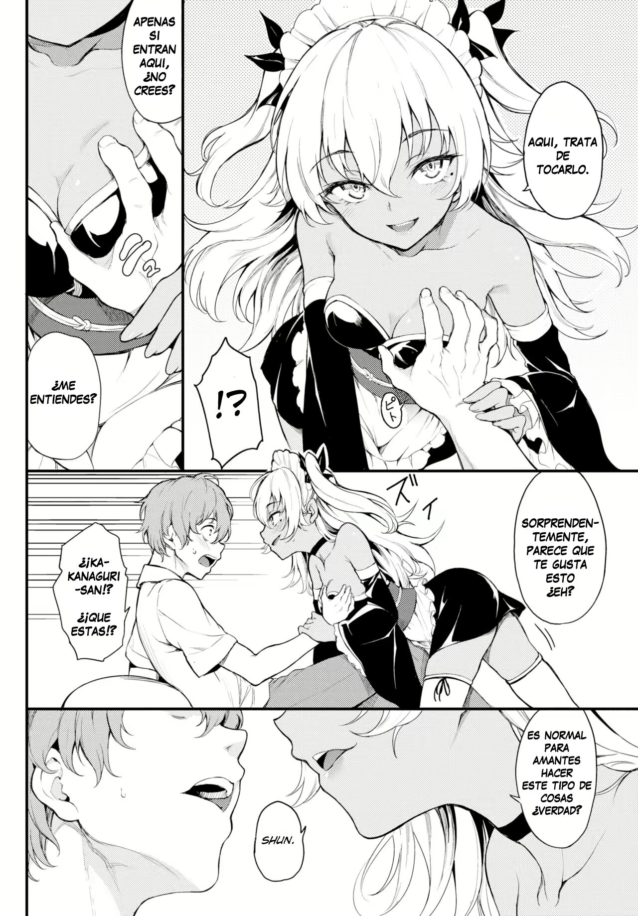 Kohikofu page 4 full