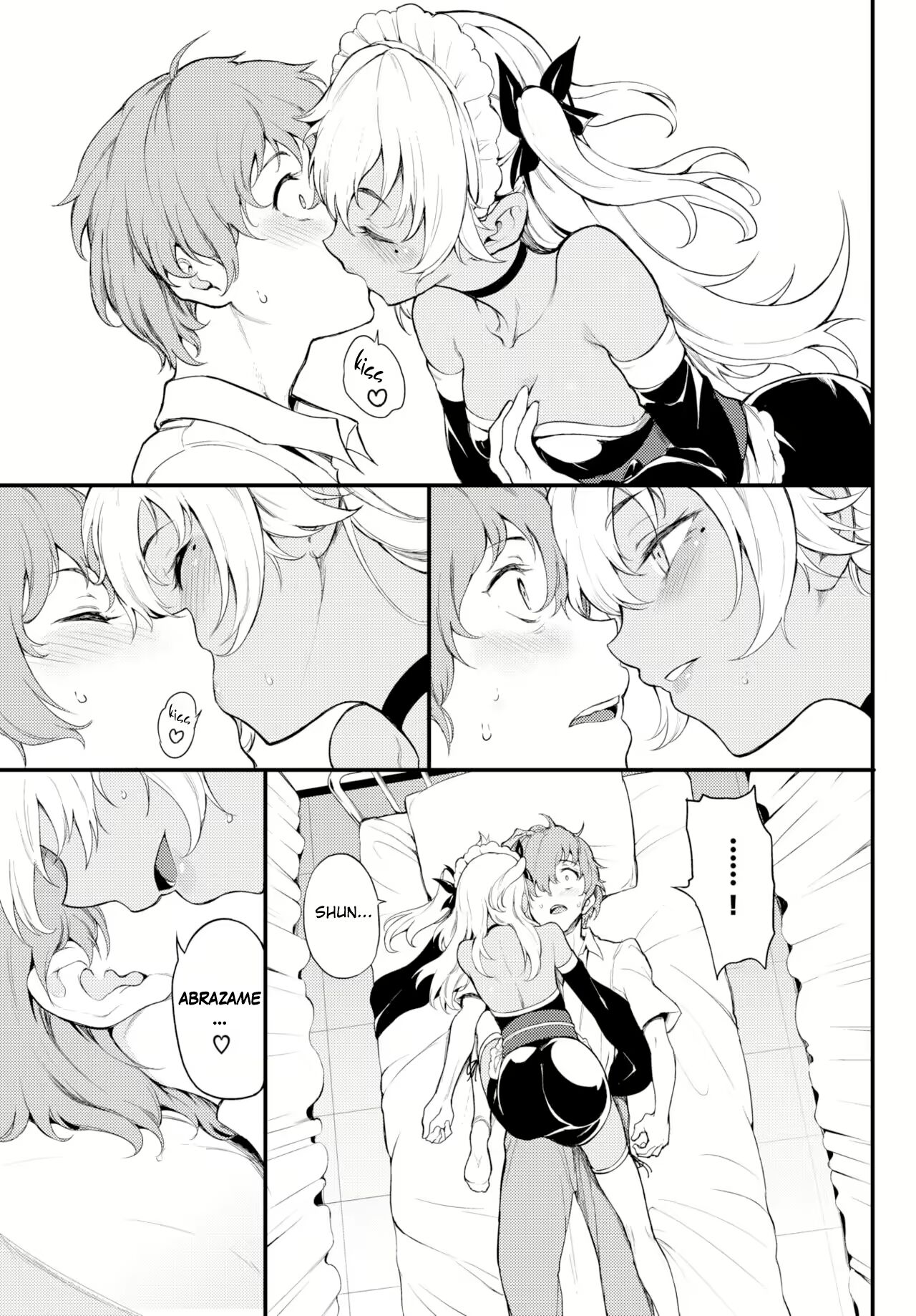 Kohikofu page 5 full