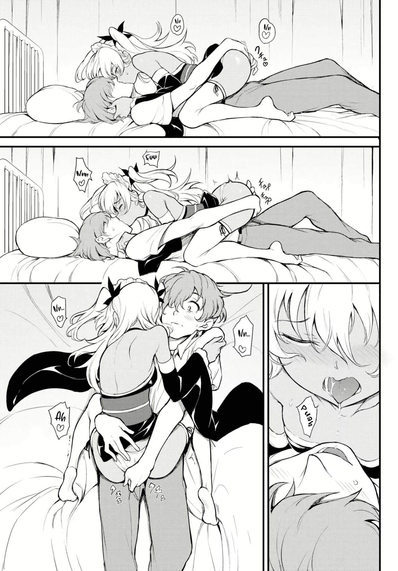 Kohikofu page 9 full