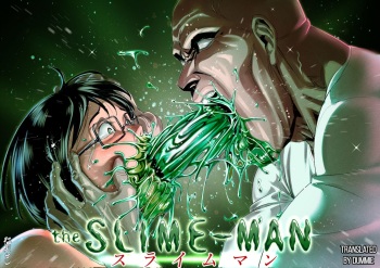 [Haburashi] The Slime Man [English] [Dummie] cover