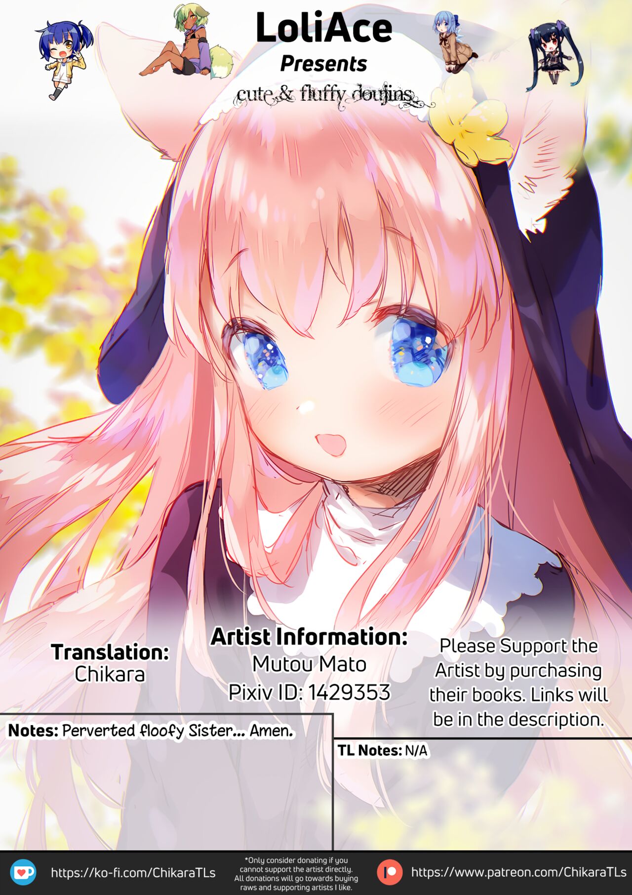 Sister datte XX Shitai! | She's a Sister But She Wants XX! page 11 full