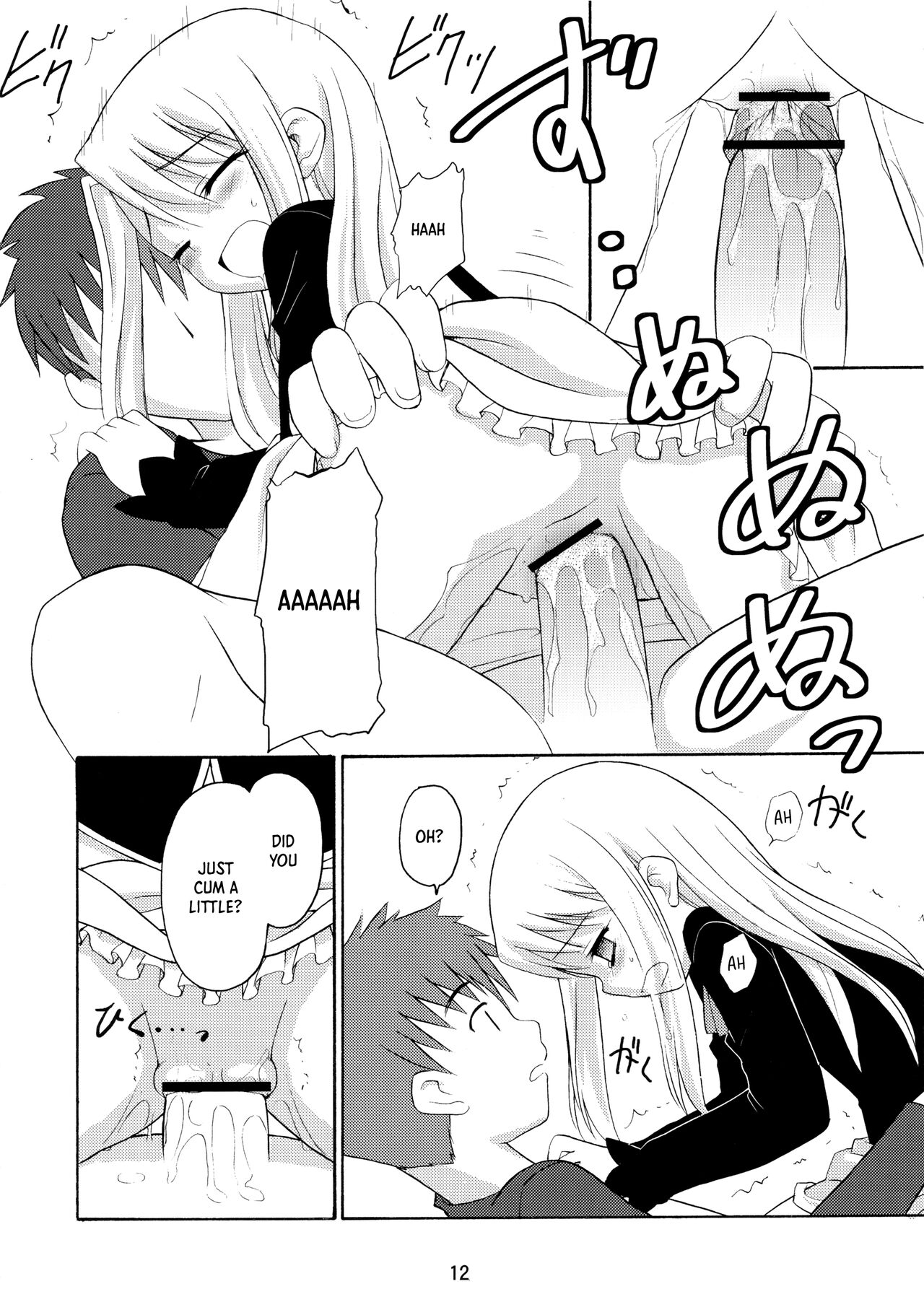 Neko Wa Kotatsu De | The Cat in the Kotatsu page 12 full