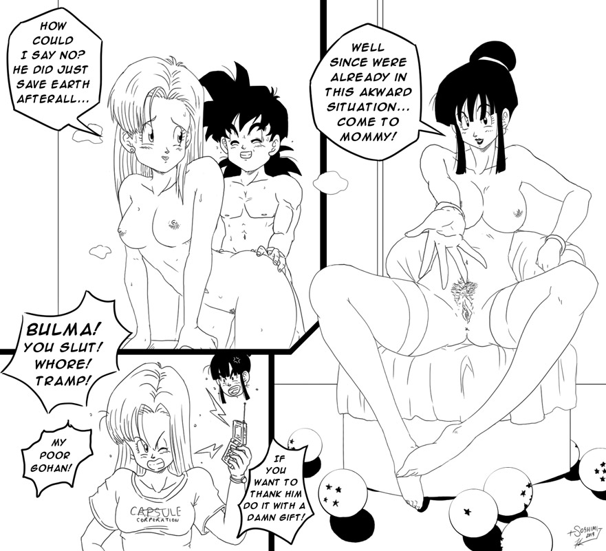 ARTIST SOS page 12 full