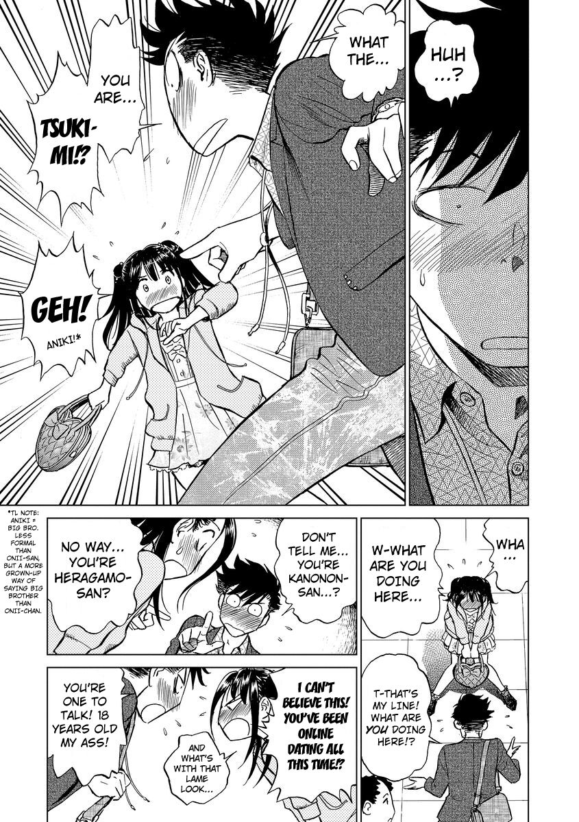 Hatsujou Bishoujo no Midara na Mitsutsubo Complete page 11 full