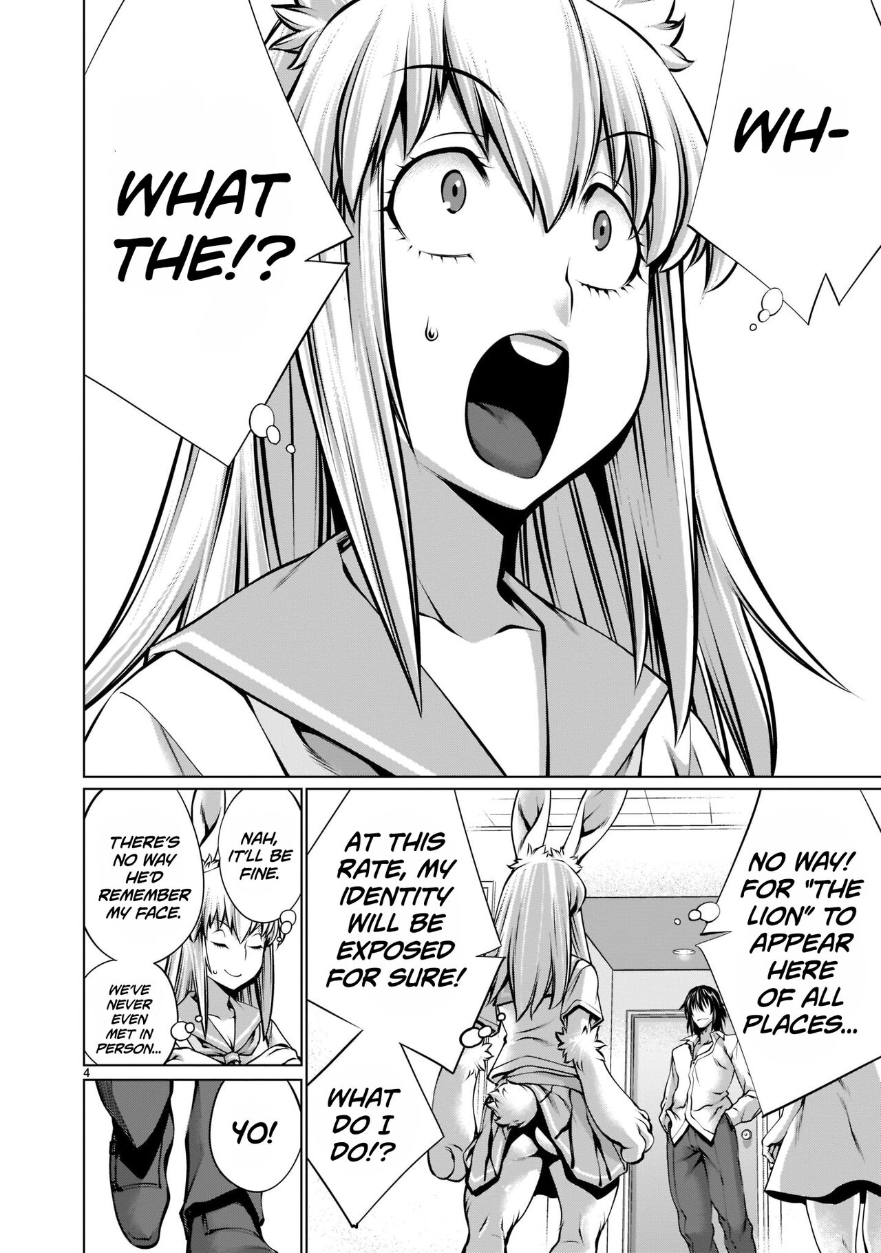 Isn't It Too Much? Inaba-san/Hoshi Gari Sugidesho? Inaba-san chapter 13 page 3 full