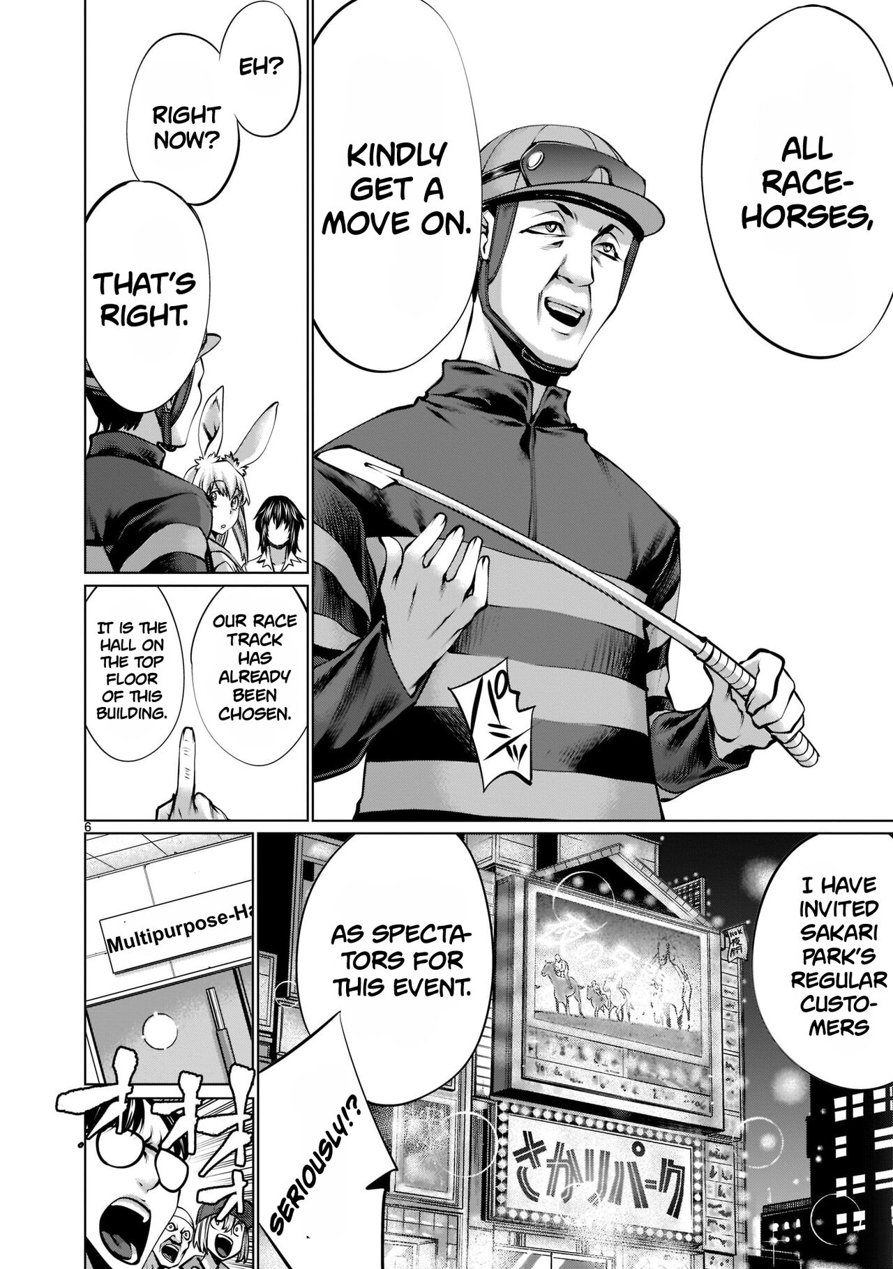 Isn't It Too Much? Inaba-san/Hoshi Gari Sugidesho? Inaba-san chapter 13 page 5 full