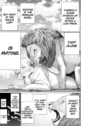 [Wild Heroes] (Sumita Kazuasa, Shinya Murata) Isn't It Too Much? Inaba-san/Hoshi Gari Sugidesho? Inaba-san chapter 13 [English] [Roadwarior2] cover