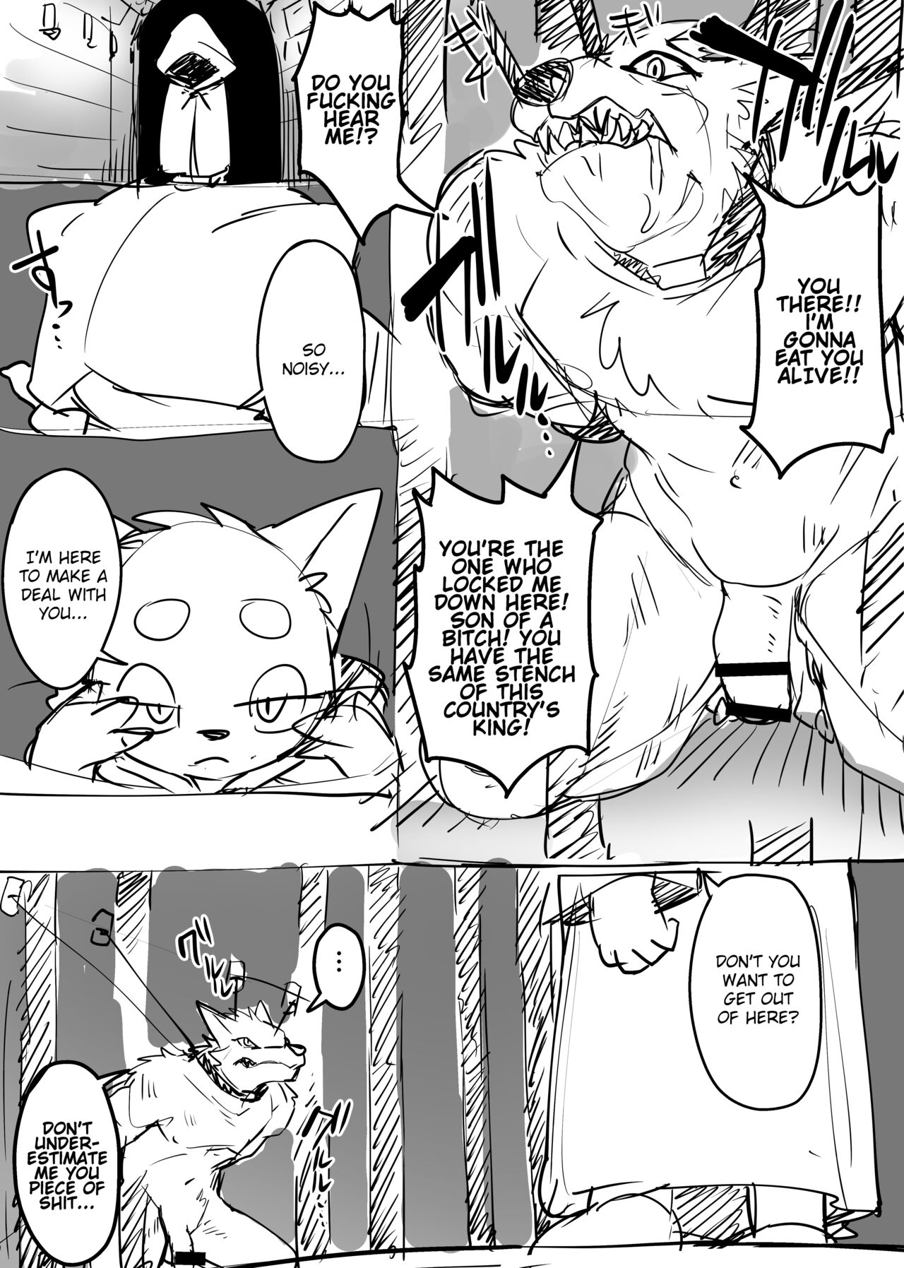 Manmosu Marimo - Prisoner page 1 full