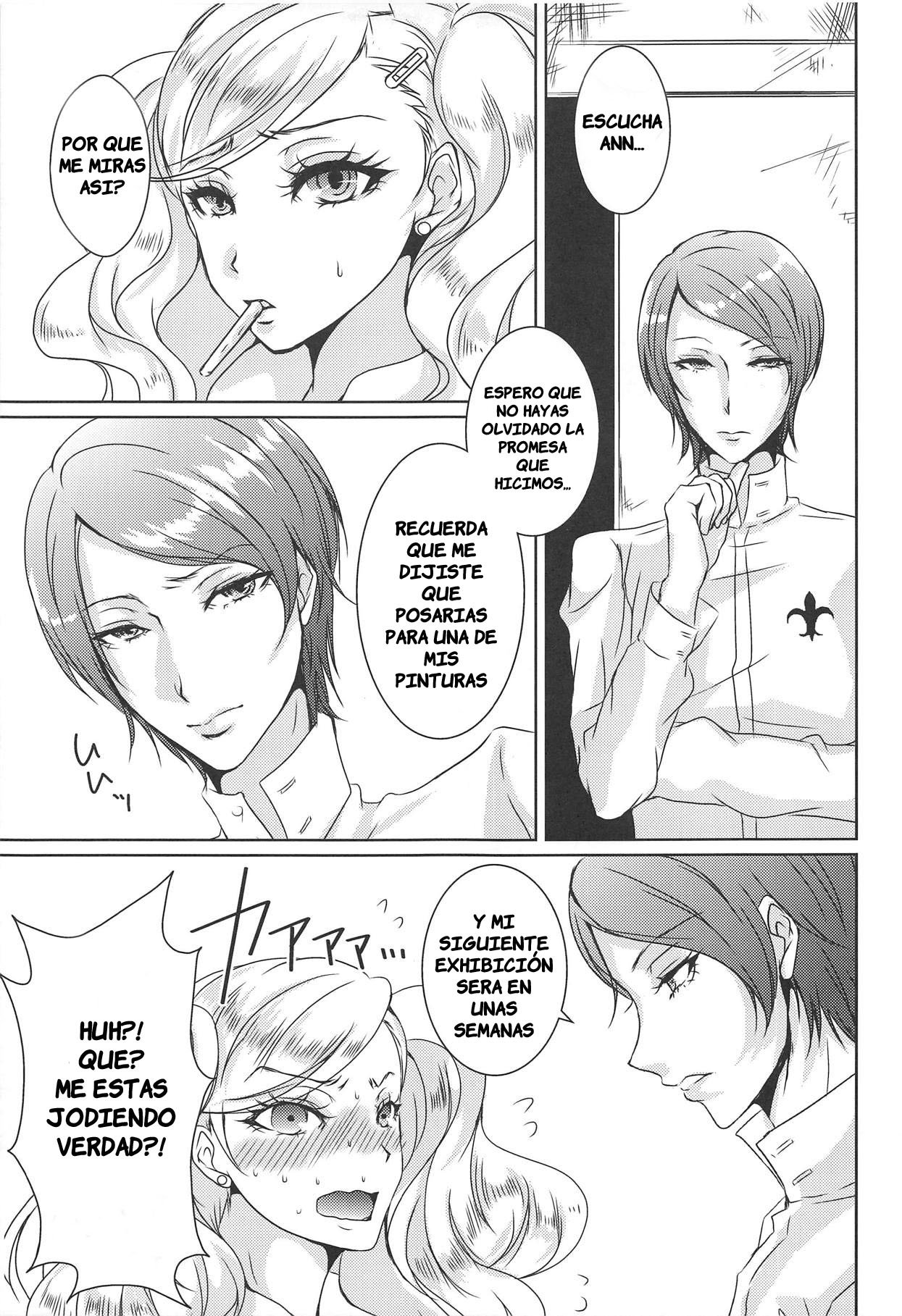 OMG!! page 3 full